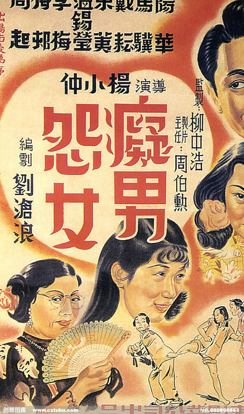 大阪総合看護大学 Diploma
